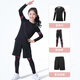 Disney Children's Strumpfhose Trainingsanzug für Männer und Frauen Basketball-Fußball Sport und Fitness schnell trocknende Kleidung, schnelle, atmungsaktive 2-teilige 2-teilige Set-Black- und Rote Männer 120 Höhe 12040jin [Jin entspricht 0,5 kg]