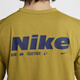 
Nike (NIKE) official HYVERSE DRI-FIT men's sun protection quick-drying short-sleeved top summer T-shirt HV4882 399 desert moss green/fir green/silver L
