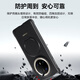 华为原装Mate70pro手机壳多功能支架保护壳mate70 pro+素皮磁吸保护套男女款防摔通用官方原厂 华为Mate70 多功能支架保护壳【黑色】
