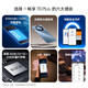 Huawei Mobiltelefon Huawei Mate70Pro Link Kauf] Smart Select 70plus New 5G Flaggschiff infrarot Fernbedienung Massive Speicher Hongmeng ökologische Super große Batterie wasserdicht und Anti-Fall-Yaojin-Schwarz [12GB + 512GB] offizielle Standardkonfiguration 180 Tage nur, um ohne Reparatur zu ersetzen, ohne Reparatur + 3 Jahre Garantie mit gebrochener Bildschirm Garantie mit gebrochener Bildschirm Garantie Garantie Garantie Garantie mit gebrochenem Bildschirm Garantie Garantie Garantie Garantie Garantie Garantie Garantie Garantie Garantie Garantie Garantie Garantie Garantie Garantie Garantie Garantie Garantie Garantie Garantie Garantie Garantie Garantie Garantie Garantie Garantie Garantie Garantie Garantie Garantie Garantie Garantie Garantie Garantie Garantie Garantie Garantie Garantie