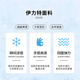Raidy Boer/雷迪波尔【伊力特ELITE】2025年夏条纹短袖T恤男 7011 红条 2XL /185/54