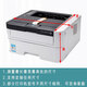Chuangjingyi elige la cubierta del polvo de la impresora HP Canon Epson Copier Copier del proyector Bolso doméstico Tapa protectora de gris oscuro HP 1005W/1005C