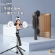 Binbo Alemania [1.8 metros súper estable y ultra-shake] Selfie Stick Teléfono móvil Piso de tres piernas Soporte de tres piernas Telescópico Telescópico ALIFE SELCAIE ARTIFACTO DE VIAJE PORTABLE ROTABLE DE VIAJES PORTABLES ROTABLES [Modelo básico] 1.8 metros Super Stable y Ultra Shake 360 ​​Ajustación Bluetoth Control remoto Remoto Remote Control remoto