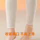 浪莎羊羔绒保暖内衣女士加厚加绒秋衣秋裤打底套装秋冬季 裸肌肤