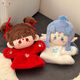 Linda pequeña muñeca nezha muñeca ao bing muñeca peluche juguete trapo muñeca cumpleaños regalo de dibujos animados periféricos animación muñeca nezha muñeca 25 cm