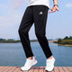 阿迪达斯 （adidas）官方男裤 2025春季新款跑步健身梭织快干透气直筒长裤休闲运动裤 HE9908/梭织快干/偏大一码 S 175