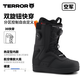 TERROR Air Force Series Snowboard Quick Wear Ski Shoes for Men and Women Waterproof and Coldproof Adult Quick Wear Knob Ski Shoes Outdoor Skiing Air Force 3.0 (Double Buckle Upgrade) - Black 44