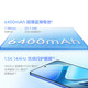IQOOZ9 Turbo Long Battery Version Brand New Not Activated Third Generation Snapdragon 8s 2025 New 5G Mobile Phone Yuanhang Blue 12GB+256GB