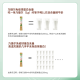 Tianmeijian Naijieer Immunoglobulin Cattle Colostarch 10 bags/box*15