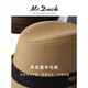 Mr DUCK British style retro hat High density densely woven wool semi-curled gentleman's hat for men and women autumn and winter MW13038 sheep wool material-dark coffee color (classic solid color L size (59-60cm)
