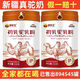 Camel Leche Powder Xinjiang Yili Changshouke Lugar Pure Camel Leche Polvo Polvo Camel Polvo Pure Invitado Alto Colostrum Camel Polvo 1 lata de leche de colostro Polvo elige este tipo de nudo de tiroides pulmonar