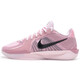 耐克（NIKE）篮球鞋男鞋女鞋2025春季新款SABRINA 2实战缓震运动鞋轻便休闲鞋 FZ1517-601粉色 43