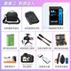 佳能sx740hs相机 高清旅游家用美颜数码相机卡片机 入门级长焦卡片机  PowerShot SX740 HS 银色 官方标配【不含内存卡/相机包/大礼包等】
