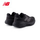 New Balance 25-летняя мужская обувь для летней амортизации удобная и универсальная дышащая 880V15 спортивные кроссовки M880K15 43