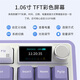 Ajazz Heiju AK870Plus Clavier mécanique Clavier à trois modes Écran de bilan chaud sans fil Bluetooth E-Sports Office Office Wuchuanhai Flying Fish Axis [Wireless + Bluetooth + Wired Three-Modes] est x 87 touche