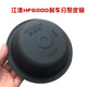 Car brake bowl is suitable for 153 Jiefang Jianghuai 140 trailer 30/30 Oman STR car front and rear brake pads Jinlong 3519MB-045