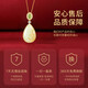 Yangchuang Mode [Geschenk für Mutter] Muttertagsgeschenk Hetian Jade Anhänger Silber Halskette Dame's Geburtstagsgeschenk S925