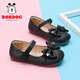 Babudou Children's Shoes 2025 Spring New Girls' Versatile Campus Performance Shoes for Big Children British Style Small Leather Shoes Children's Shoes Black 27 Suitable for Feet Length 16.5cm