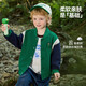 Pregunte a Junior Children's Jacket Boys 2025 Autumn Round Neck Cardigan Cardigan College para niños Contraste Color Baseball Uniforme Verde 120