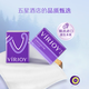 Weijieya handkerchief paper 4 layers 7 sheets * 12 packs classic series L size small pack tissue facial tissue not easy to break when wet