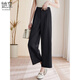 Elle aime les pantalons décontractés pour les femmes en lâche d'été huit ou neuf points pantalons droits de tempérament pantalon large pour femmes T144K6622