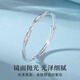 
Chow Baifu [1000+ stores] Mobius bracelet women's young silver-plated bracelet for birthday gifts