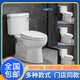 TOTO马桶CSW718B虹吸式防臭家用静音节水智洁CSW719B分体式座便器 CSW719（送货入户+安装） 305mm