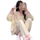 Modal Pyjamas für Frauen in der Sommer-Strickjacke Langarmhosen Anzug für Sommer Ladies 2025 New Cartoon Frühling Herbst und Winter Home Clothing SSM-3882 m [75-100Jin [Jin entspricht 0,5 kg]]
