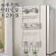 Ou Runzhe storage rack multi-functional large-capacity refrigerator side wall hanging rack storage rack kitchen utensils seasoning bottles cups sundries organizing rack