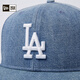 NEW ERA明星同款纽亦华MLB棒球帽2025早春新款情侣世界大赛NY平檐全封帽 14538393-浅牛仔蓝 洛杉矶道奇队 738 58cm