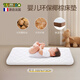 Taimei Gao baby mattress natural coconut palm breathable children's mattress double-sided all-season baby mattress kindergarten small mattress baby coconut palm mattress 105*61*3cm