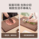 京东京造 菜板 砧案板切菜实木家用食品接触级【整木黑金檀】 40*28*2.5cm