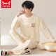 
Catman MIIOW couple pajamas spring and autumn new long-sleeved trousers cute men and women can wear thin home clothes suits 5010 solid color chess board black 3XL men (height 173-178cm weight 145