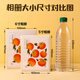 Deli Photo Album 5-inch 100-piece family photo album couple travel photo album commemorative album children's growth record book Persimmon style PQ856