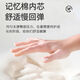 
Bamboo cushion summer cool mat chair cushion garment factory employee stool square stool cushion student bamboo cool cushion carbon color cloth edge upgrade 18 cold feeling 3524cm double straps containing sponge