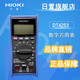 Daily purchase 4253/DT4255/DT4215 digital multimeter multimeter L9207-10 watch pen