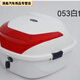 
Electric car trunk universal electric car large medium motorcycle trunk thickened storage box tool box large size 9926 jazz white