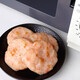 CP Fried Fresh Shrimp Cake 825G [Sam's Einkaufsmittel] gebratener frischer Garnelenkuchen 825 g*1 Beutel Frittiere frische Garnelenkuchen 825 g*1 Beutel