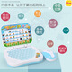 Le Tongtong New Style Le Tongtong Educational Toys Chinois et English Click Reading Learning Machine Early Education Machine Children's Computer Playing Souris Sans Rechargeable Battery Version (Notes Color