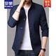 Veste de revers romon veste masculine printemps et automne mince affaires décontractée de papa d'âge moyen costume de couleur solide pour hommes veste polyvalente 1048 gris clair m