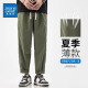 Jeanswest Pure Cotton Casual Hosen für Herren Sommereis Ice Seide dünne losen sportlich grün grün harlen neunpunkthosen Militärgrün [Sommer dünn] XL [Empfohlen 120-135 Jin [Jin ist 0,5 kg]]