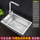 
German quality stainless steel sink single tank kitchen side-mounted 304 wash basin small size dish sink horizontally narrow length 46x38 with 6193 round faucet full set