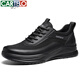 CARTELO men's shoes summer breathable business sports casual shoes leather shoes non-slip mesh shoes men 5315 black 42