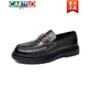 Cartelo Genuine Leather Loafers Mayers Men's Tendencia perezosa Zapatos para hombres British Cuero informal Versión coreana de zapatos de frijoles Men 3518 Negro (la altura interna aumenta 6 cm) T.S.L 42