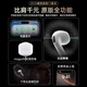 
Viken [Huaqiangbei top-end equipment丨Air4 generation noise reduction model] Bluetooth headsets are adapted to Apple Wireless 2025 new semi-in-ear gold list iphone16/15/14/13pods4 [Original formal fully functional active noise reduction version] [Active noise reduction + space audio frequency + three true battery]