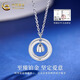 China Gold (CHINA GOLD) Lotus Ring Necklace for Women PT950 Platinum Pendant Platinum Necklace Practical Wedding and Birthday Gift for Girlfriend PT950 Platinum Lotus Set Chain Approximately 4.9g