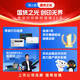 
Gezhige Suitable for Lisichen TN328 Powder Box SP1800 GA3028dn Ink Cartridge 7030dn 3032dn Toner Cartridge Printer TN328 Powder Box 3000 Pages