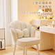 Fat Donglai quality dressing table chair with backrest Internet celebrity petal chair home girls' bedroom dressing table stool light off-white - petal backrest - high elastic sponge - white