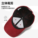 Red Dragonfly Hat Men's Four Seasons New Peaked Cap Baseball Cap Men's and Women's Casual Sun Hat Embroidered Outdoor Sun Hat Wine Red One Size Hat Circumference (56-60CM)