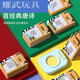 
Three hundred Tang Poems in Shantoulin Village, ancient poems, can speak, and can speak, insert cards, learn machine books, children's early education, enlightenment toys, three hundred Tang Poems in pink +224 Chinese and English